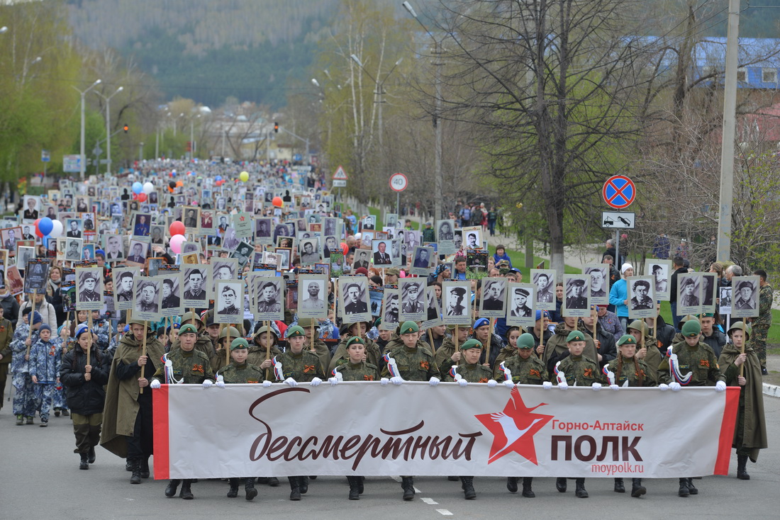 День Победы отпраздновали в Республике Алтай