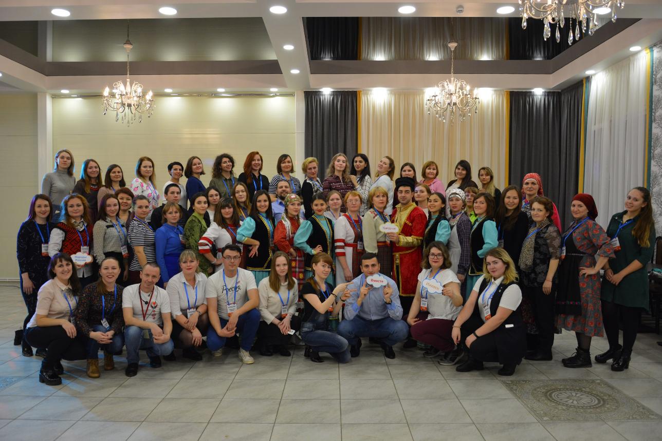 В Ижевске прошла молодежная образовательная сессия «Вместе»