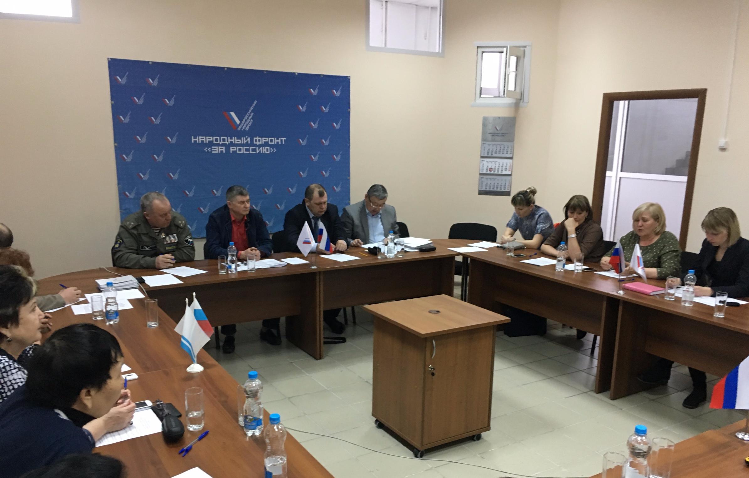 Состоялось заседание Регионального штаба ОНФ в Республике Алтай