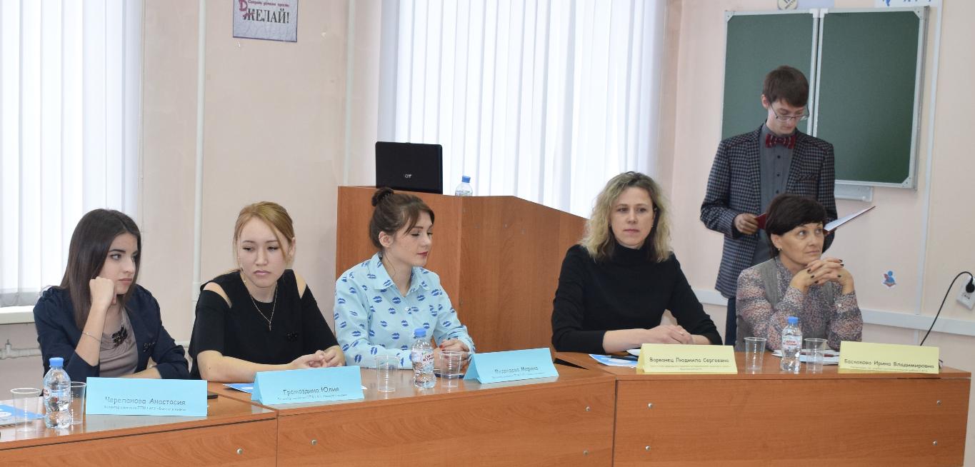 Развитие волонтерского движения обсудили в Горно-Алтайске
