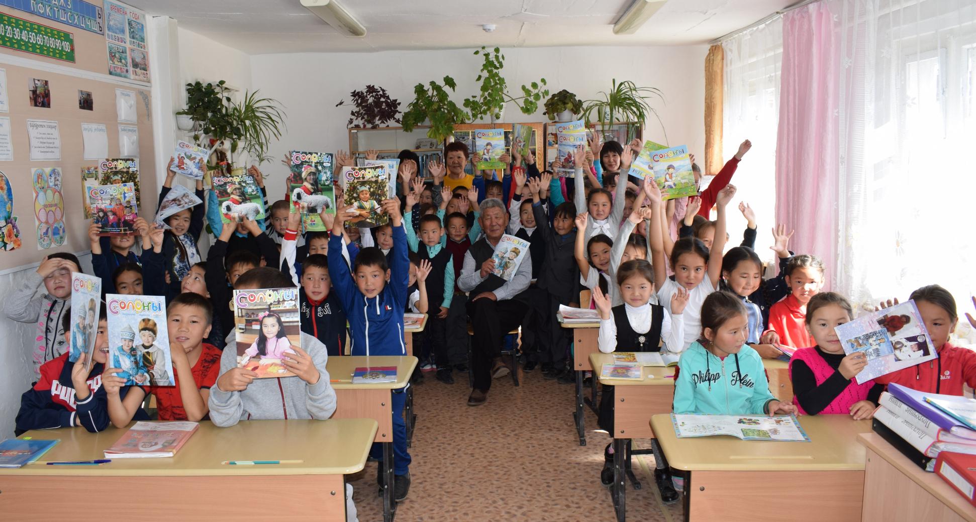 Школьники Республики Алтай получили «Солоҥы»