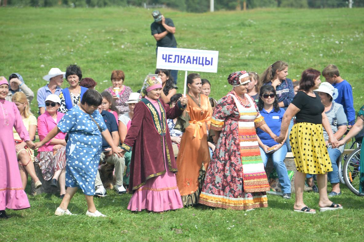 Ученые займутся исследованием языков, культуры и фольклора народов Сибири и Дальнего Востока