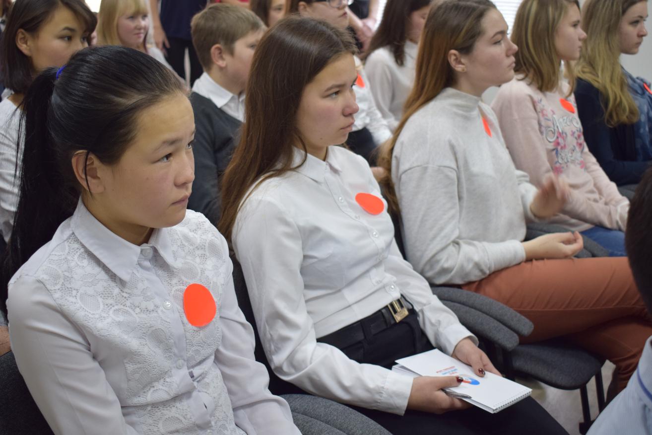 Съезд Российского движения школьников прошел в Республике Алтай