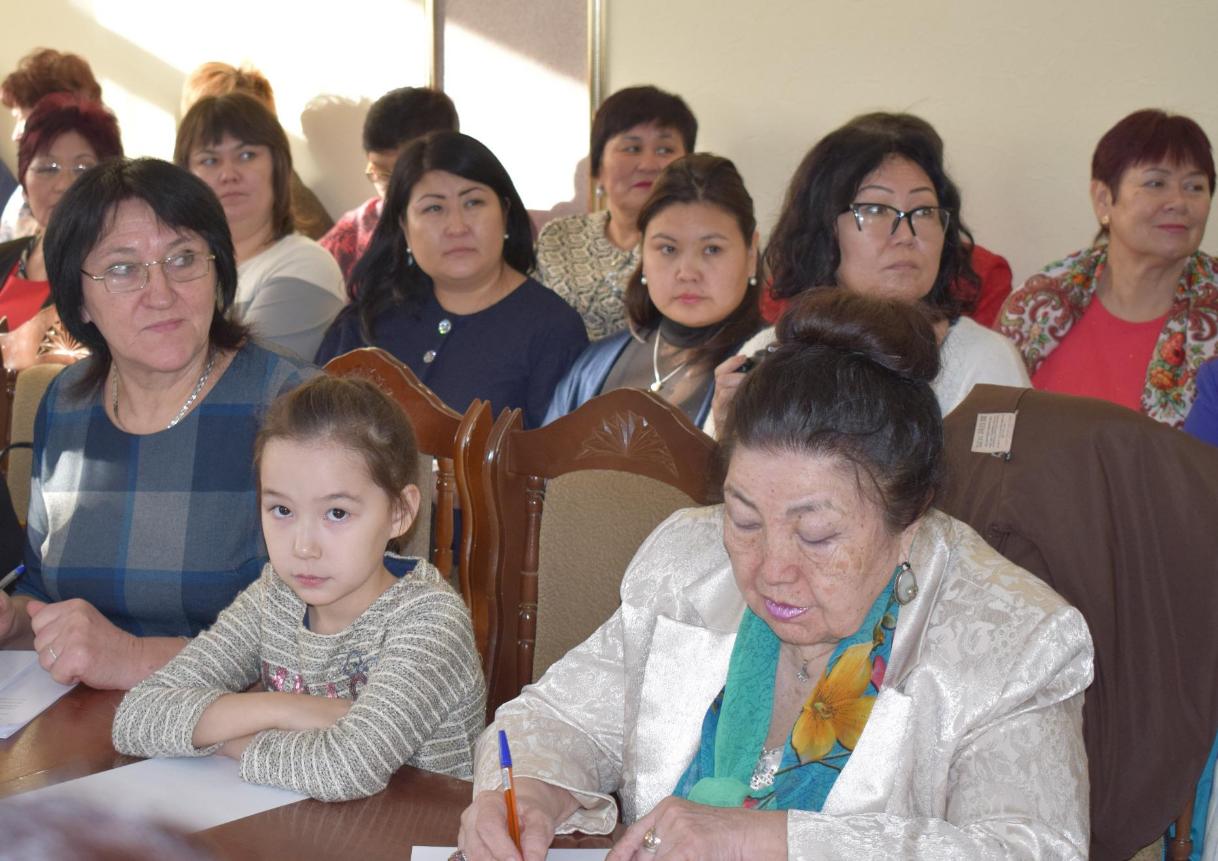 «Женщины Алтая – Алтайдын Эпшилери» провели отчетно-выборную конференцию