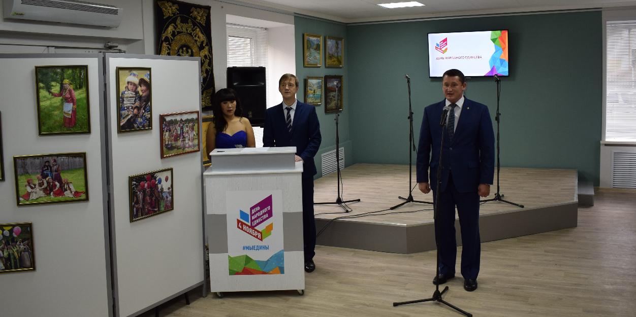 Открытие выставочного зала Дома дружбы народов Республики Алтай 3 ноября 2017 года