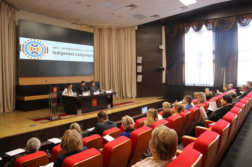 Вопросы подготовки и проведения Международного года языков коренных народов обсудили в Москве