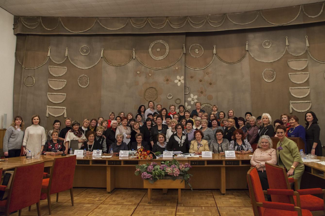 Состоялась отчетно-выборная конференция Союза женщин России в Москве