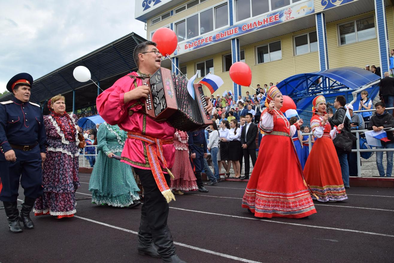 Парад дружбы народов Республики Алтай