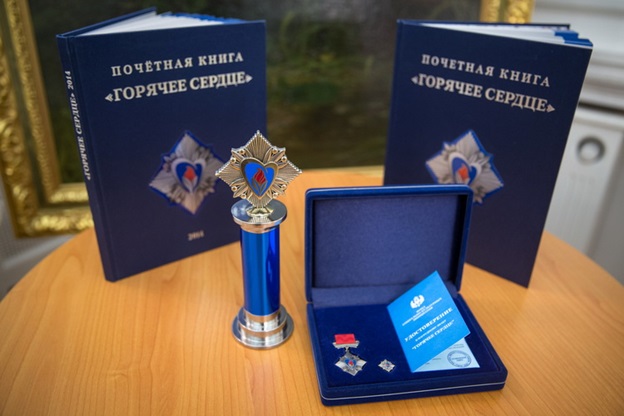 Юные герои Республики Алтай стали лауреатами Всероссийской инициативы «Горячее сердце»