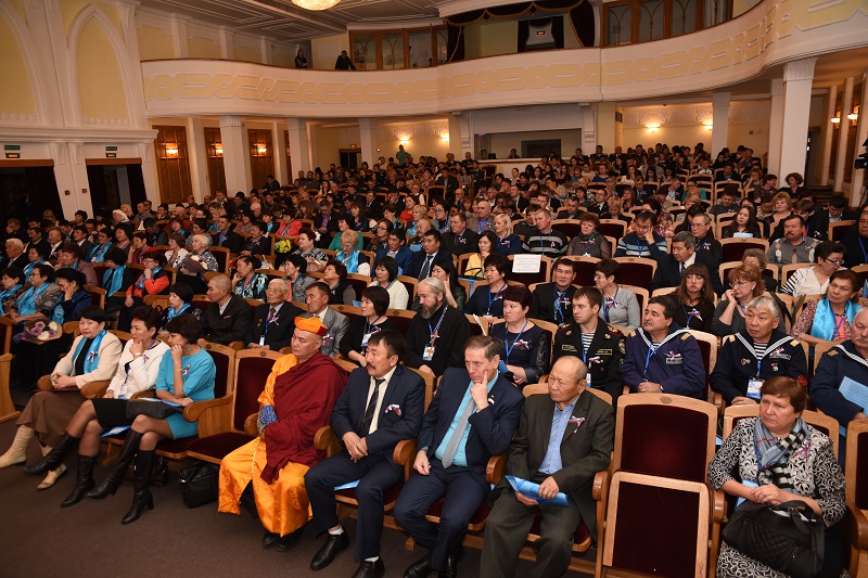 Форум общественных организаций Республики Алтай «Мы вместе – Бис бирлик»