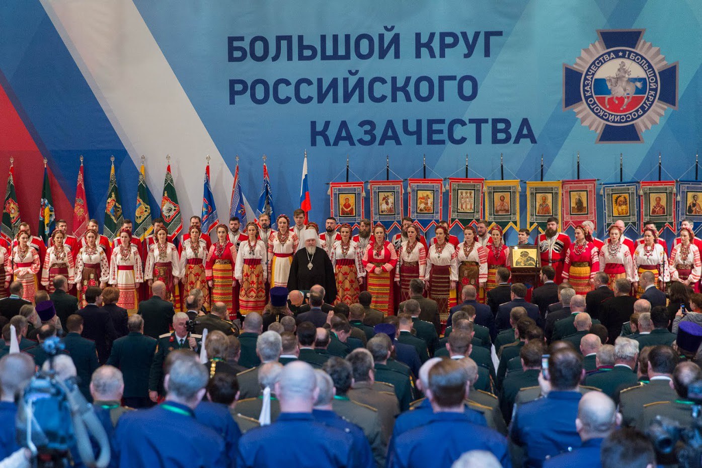 Вопросы развития казачества в Российской Федерации обсудили в Москве