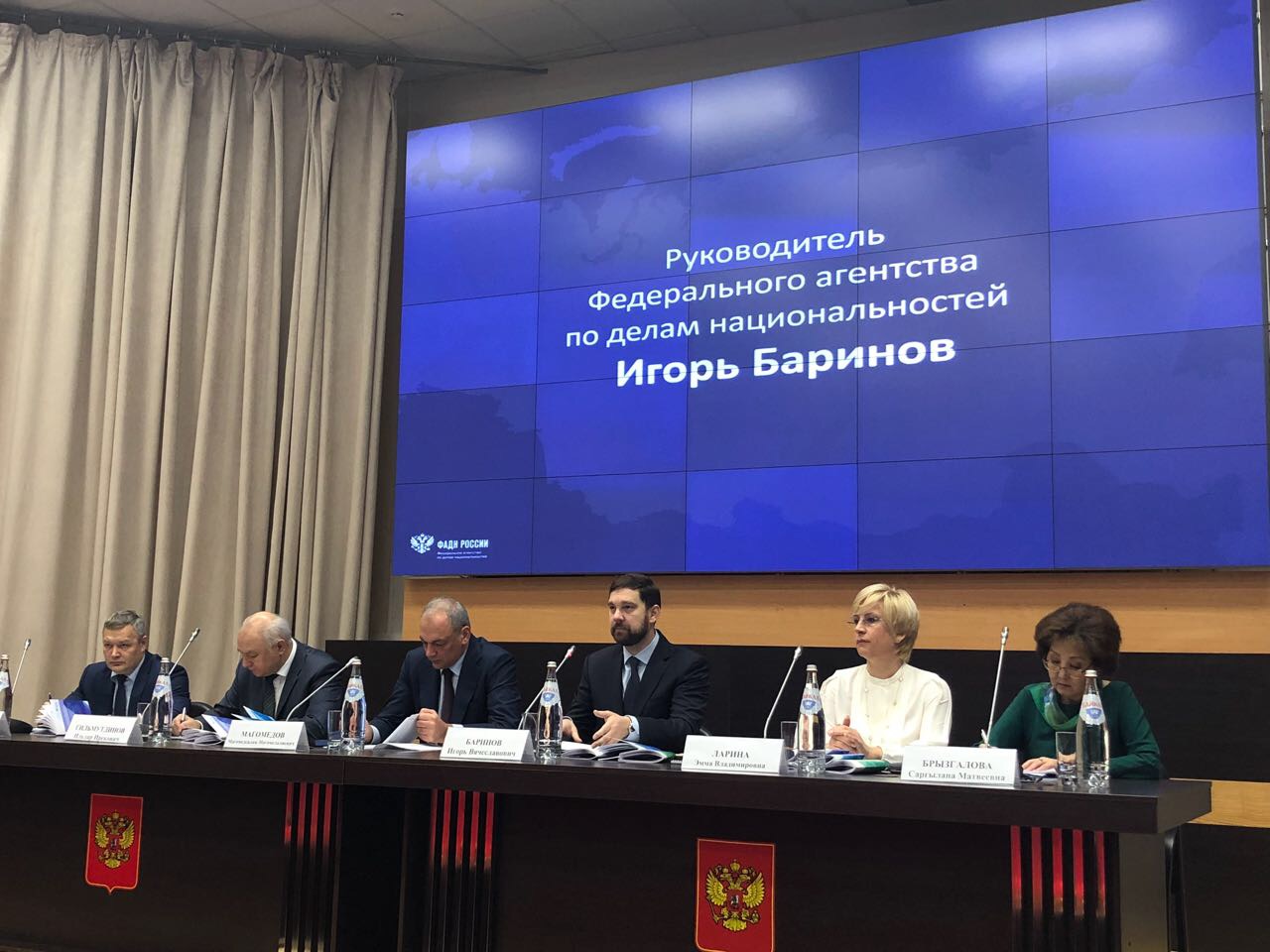 Семинар по вопросам повышения эффективности реализации государственной национальной политики проходит в Москве