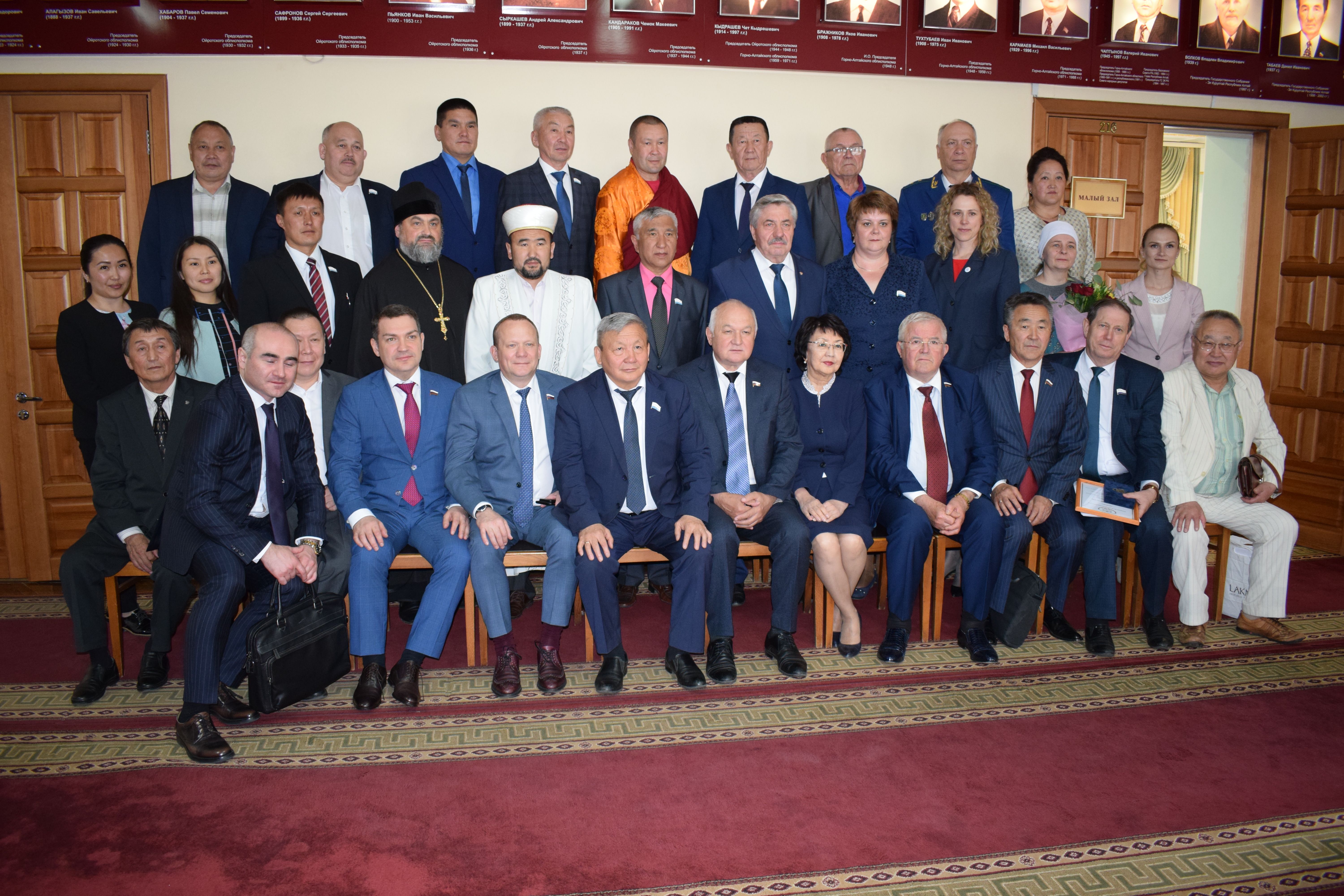 В региональном парламенте обсудили реализацию Стратегии государственной национальной политики Российской Федерации в Республике Алтай 