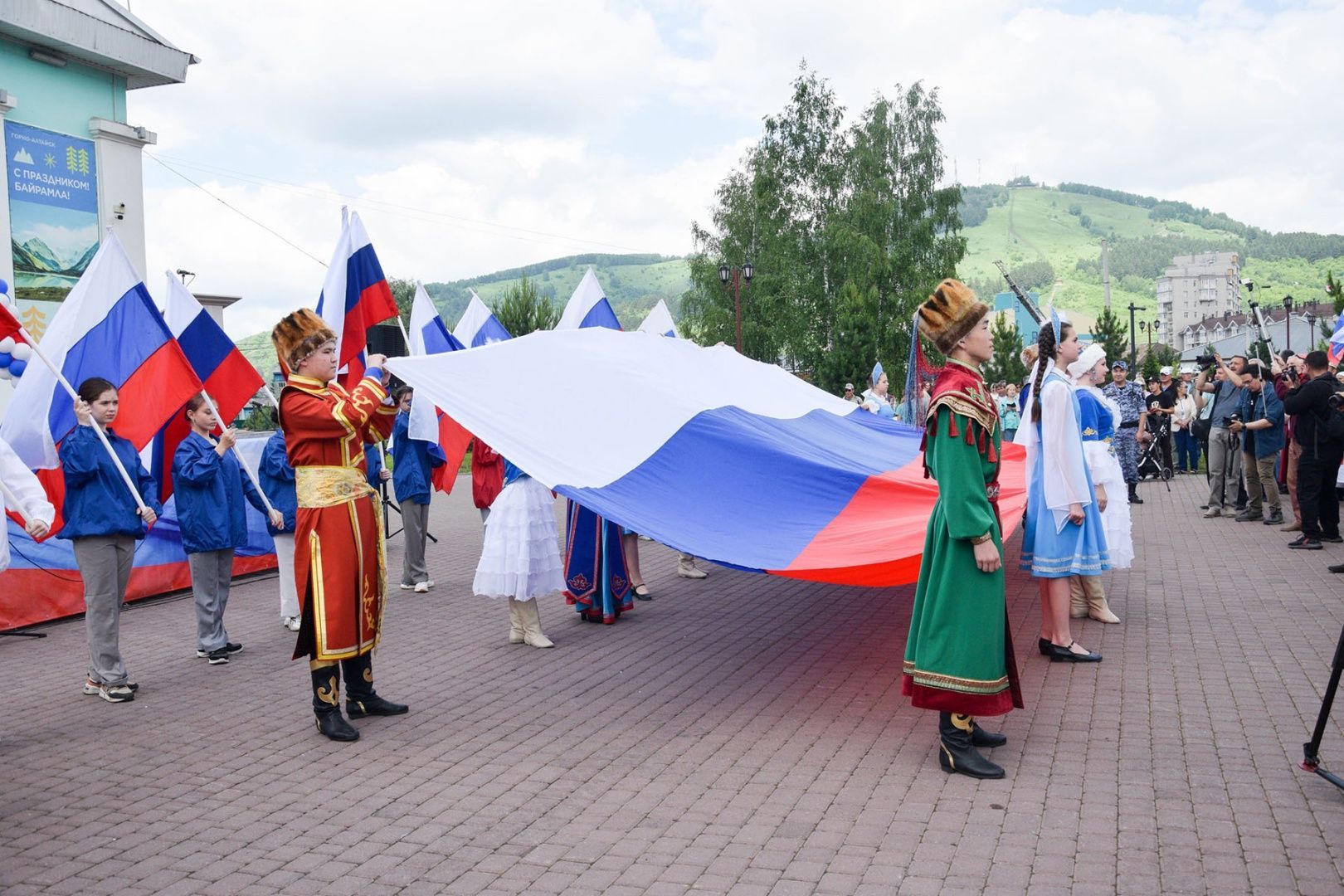 В Республике Алтай состоялись праздничные мероприятия «Мы - Россияне!», посвященные Дню России