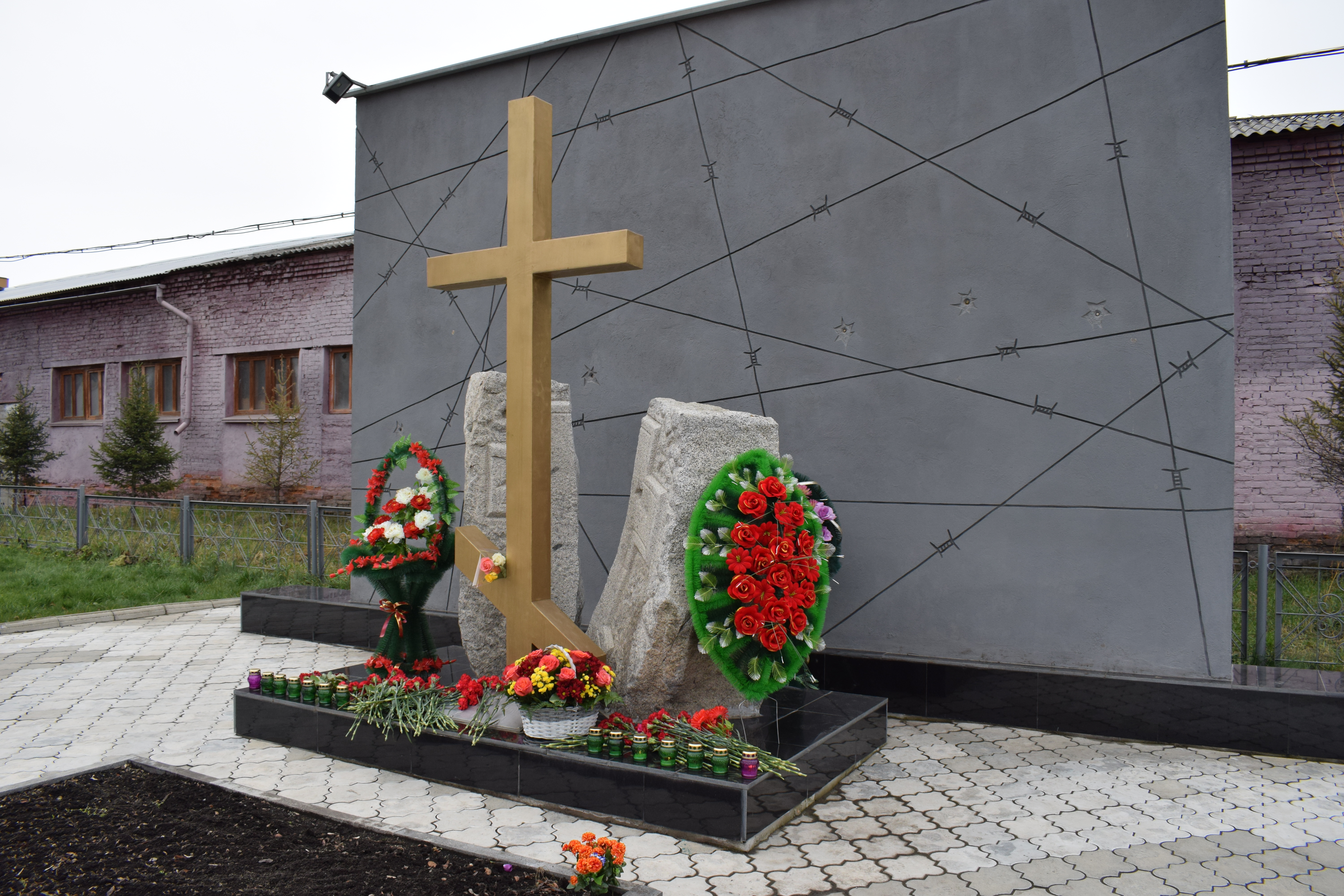 В Горно-Алтайске почтили память жертв политических репрессий