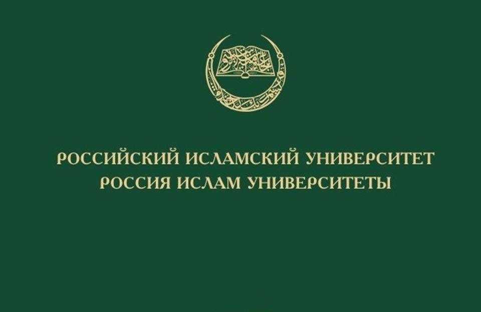 Курсы повышения квалификации имамов Республики Алтай прошли в Кош-Агачском районе