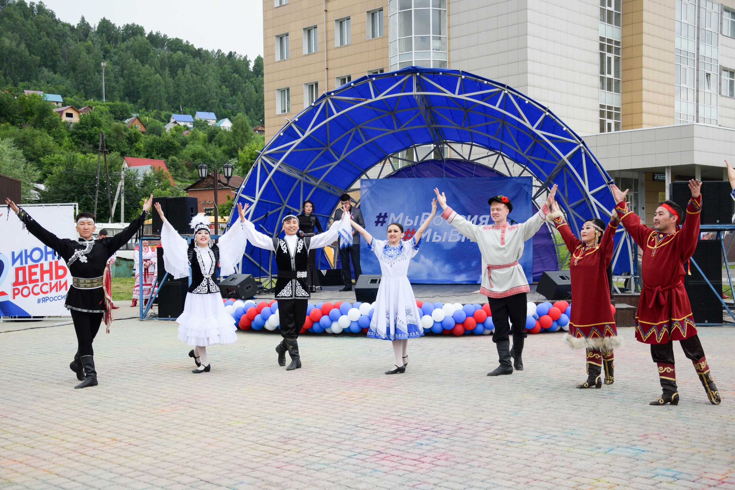 Фестиваль национальных культур «Мы -россияне!»