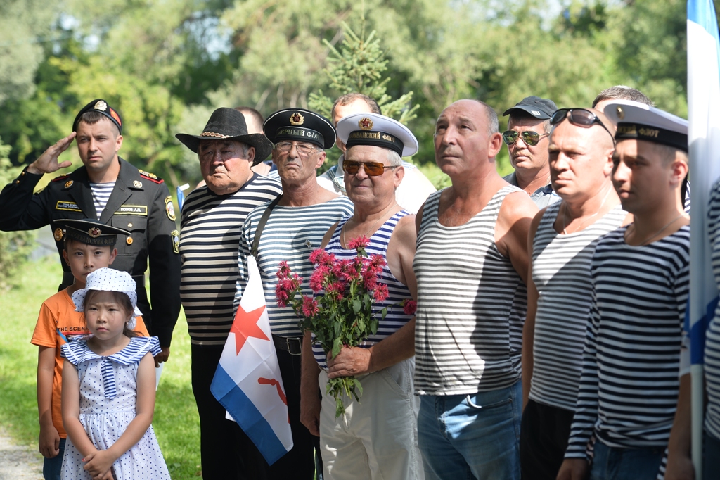 День Военно-морского флота отпраздновали в Горно-Алтайске