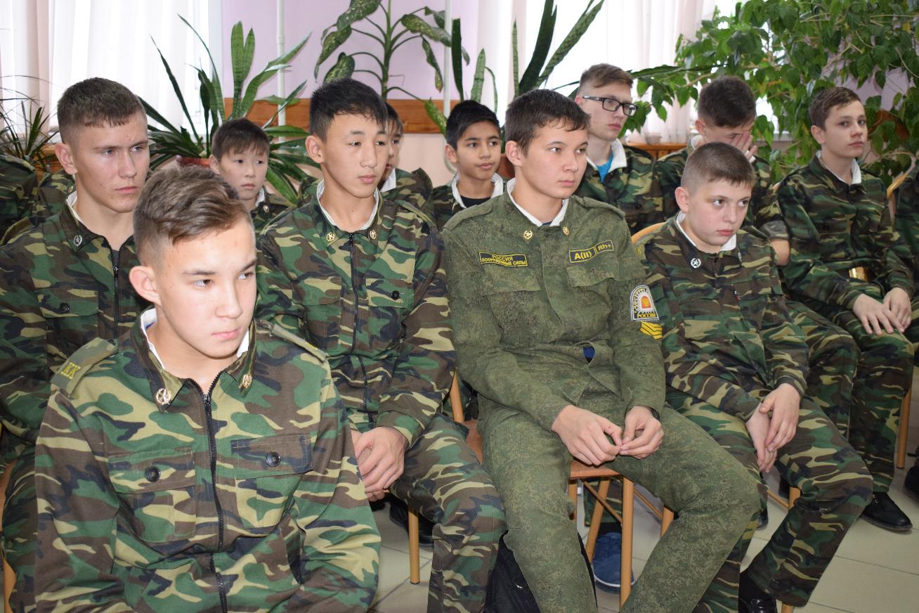 Школьникам Горно-Алтайска рассказали о Конституции Российской Федерации