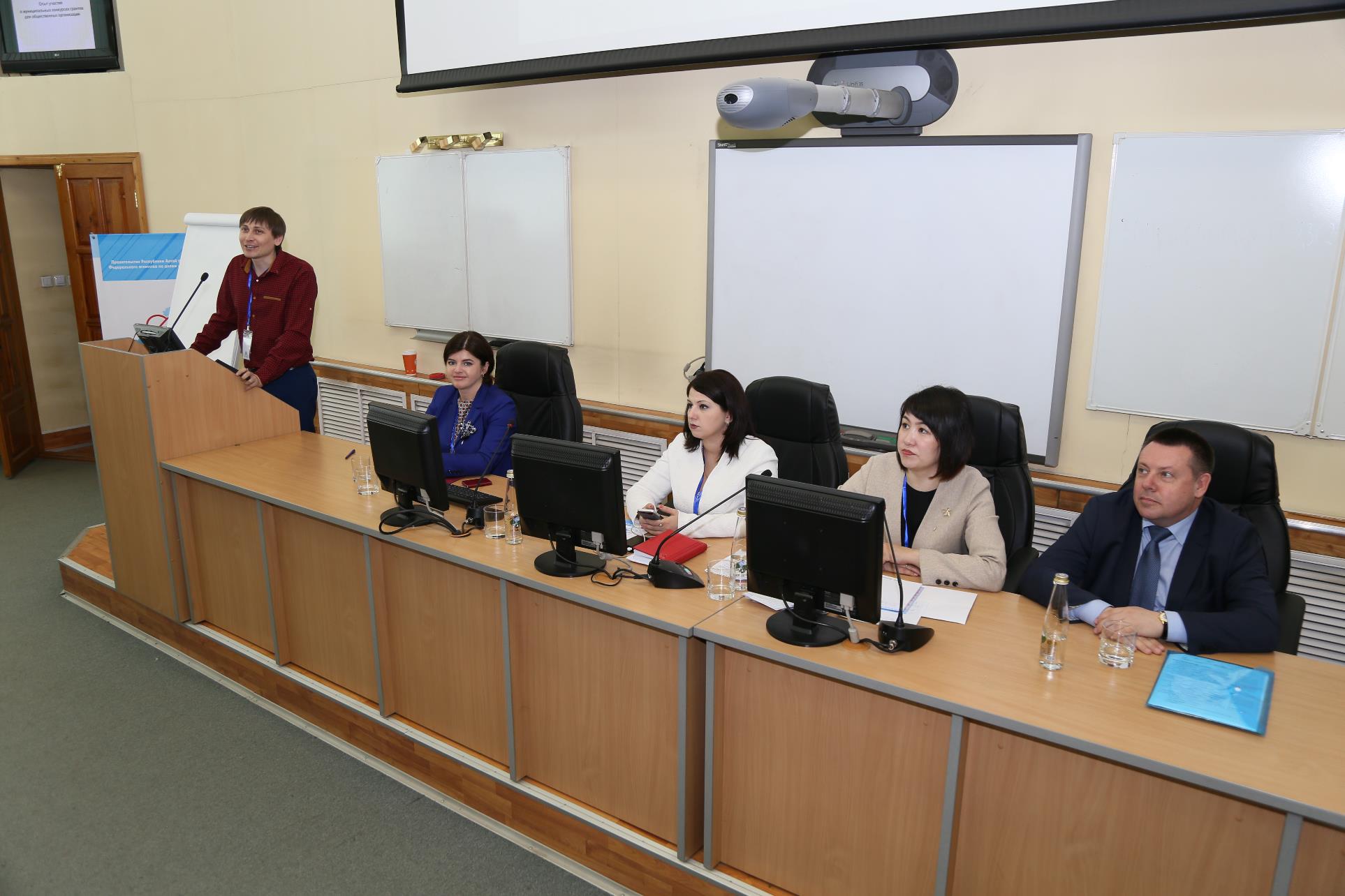 Завершилась конференция «Республика Алтай – территория согласия»