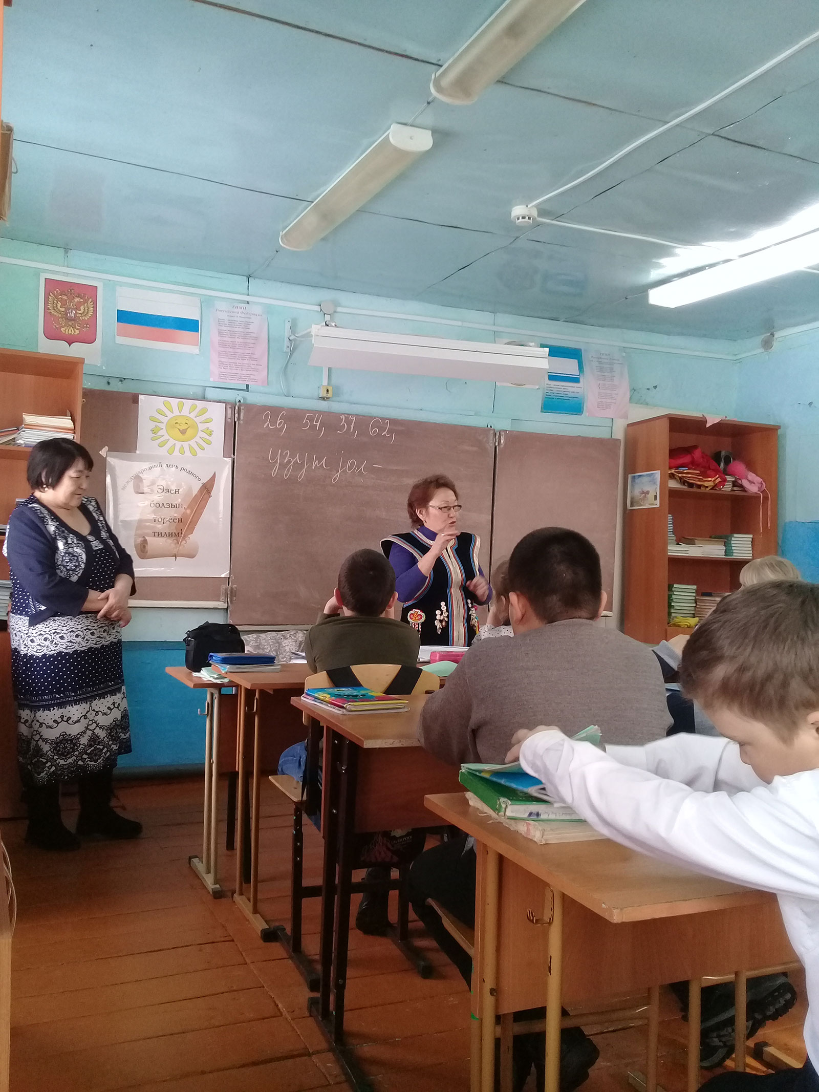Проведены уроки по теме «Мировое языковое разнообразие» в рамках Международного года языков коренных народов в образовательных учреждениях Турочакского района.