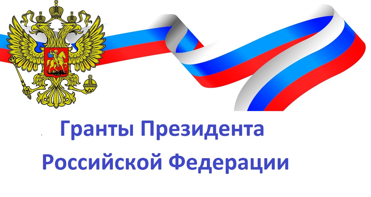 Семинар-обучение по грантовой поддержке состоится в Доме дружбы народов Республики Алтай