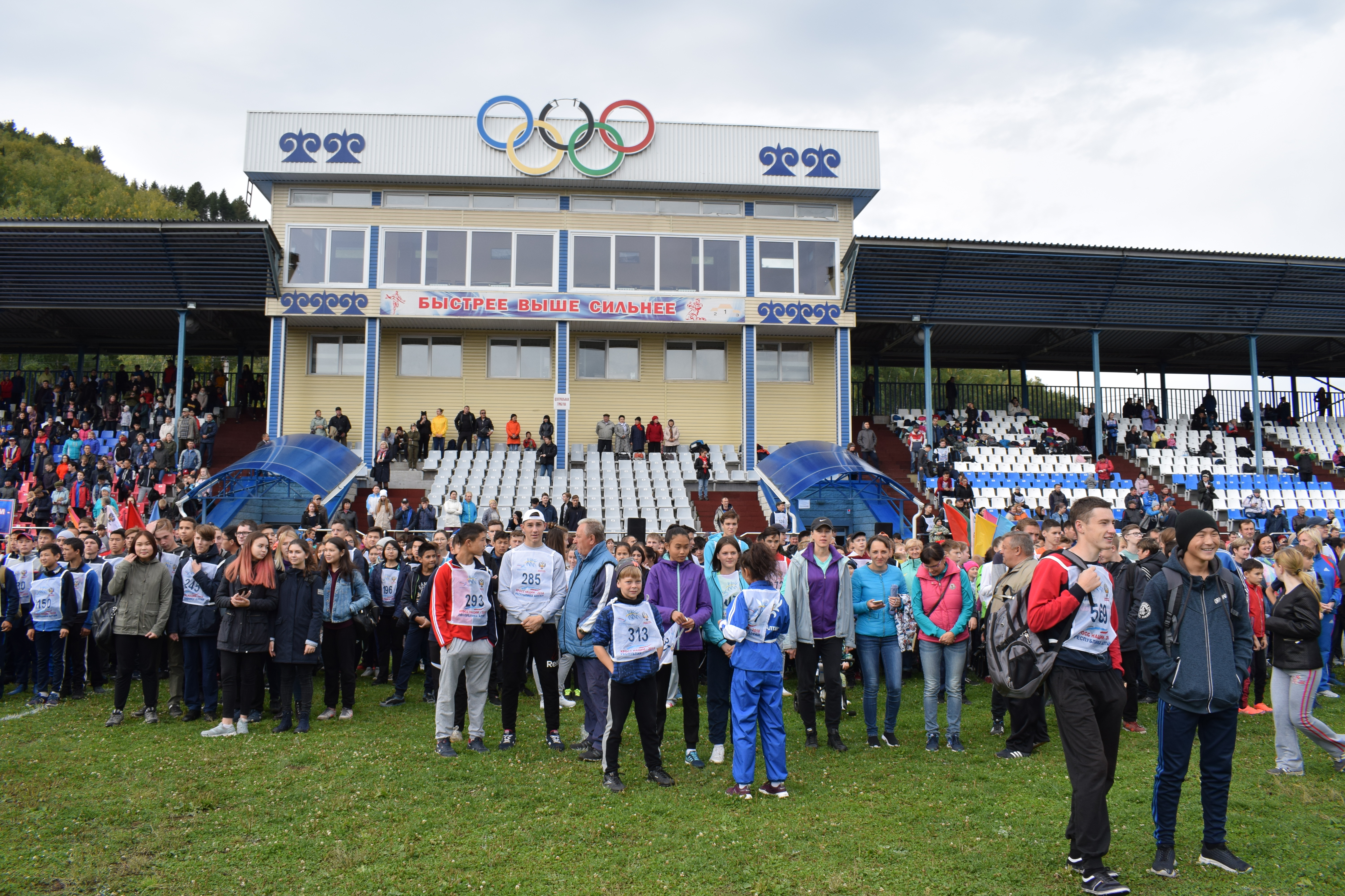«Кросс нации» в Горно-Алтайске собрал более 1000 участников
